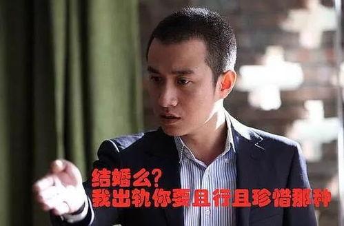 娱乐圈渣男怎么吃瓜,揭秘明星出轨背后的真相 第1张 娱乐圈渣男怎么吃瓜,揭秘明星出轨背后的真相 第1张