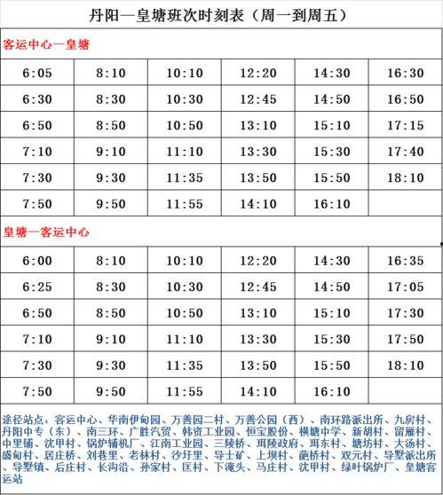 火影最新全爆料视频下载,剧情走向、角色命运大揭秘! 第1张 火影最新全爆料视频下载,剧情走向、角色命运大揭秘! 第1张