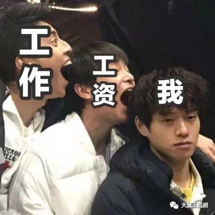 吃瓜娱乐王大陆,揭秘娱乐圈幕后故事 第3张 吃瓜娱乐王大陆,揭秘娱乐圈幕后故事 第3张