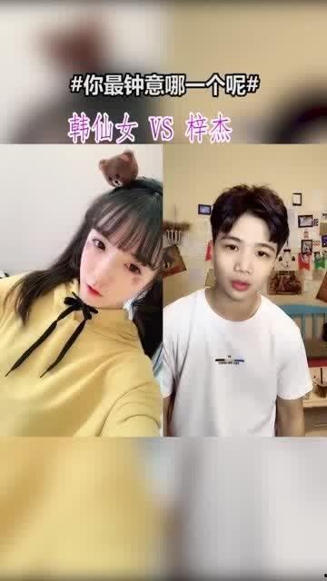 韩仙女在线观看,揭秘网络红人的魅力之旅 第1张 韩仙女在线观看,揭秘网络红人的魅力之旅 第1张