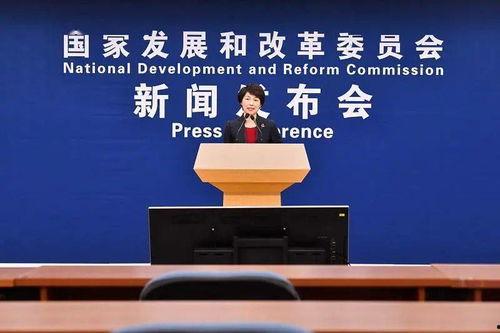 福鼎热点爆料新闻  第3张